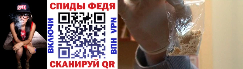 Купить где  Дегтярск  Amphetamine 97% 
