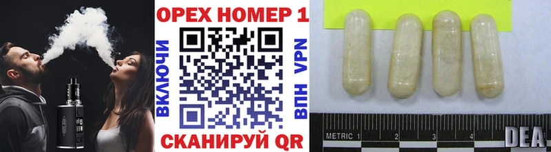 Купить где  Дегтярск  COCAIN 97% 