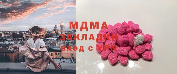 прущая мука Балахна