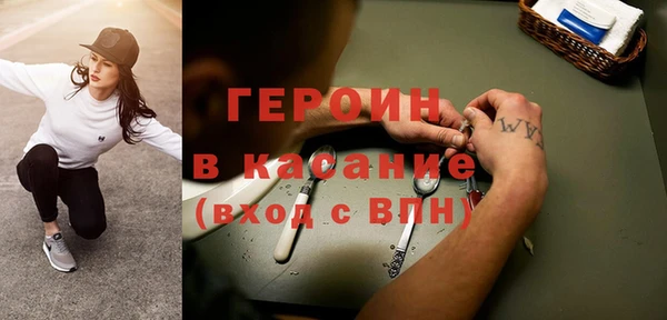 мескалин Баксан