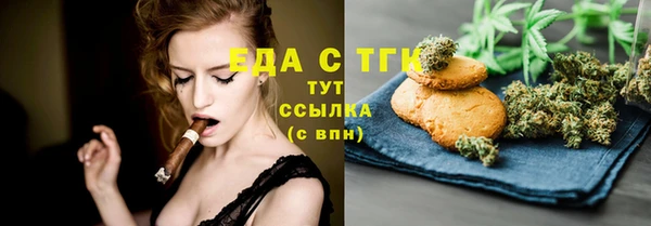 мескалин Баксан