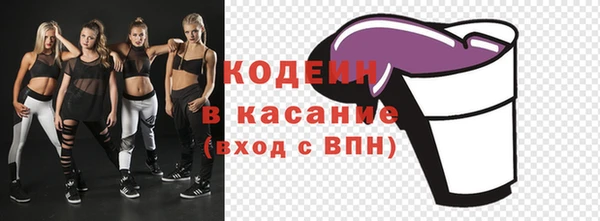 мефедрон мука Верея