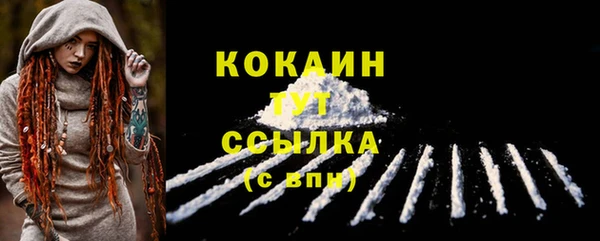дурь Сосновка