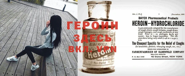 мескалин Баксан