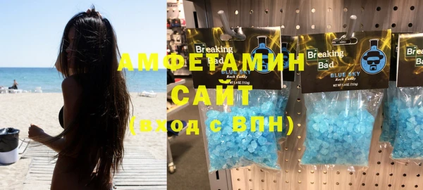 прущие крисы Балабаново
