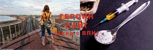 прущие крисы Балабаново
