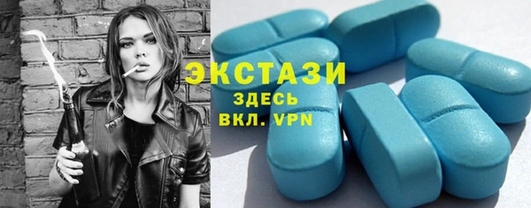 мескалин Баксан